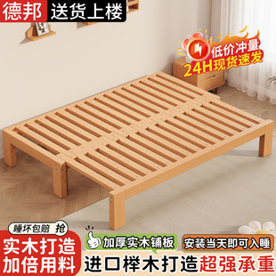 实木榉木沙发床折叠两用小户型多功能卧室家用简约单双人抽拉床