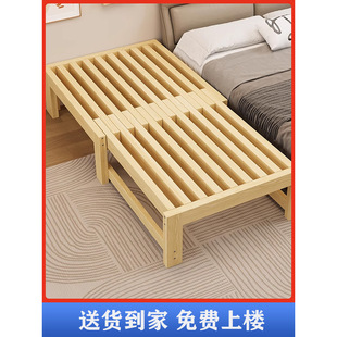 实木沙发床折叠两用小户型客厅多功能伸缩床单双人拼接床推拉床