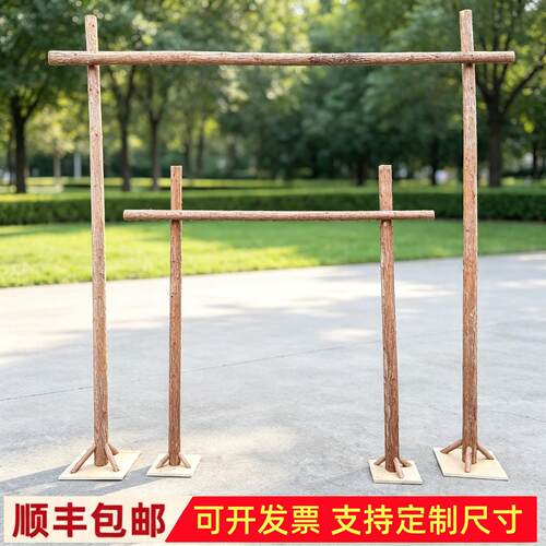 森系婚礼花架拱门杉木杆白桦树干原木装饰花艺爬藤支架幼儿园环创
