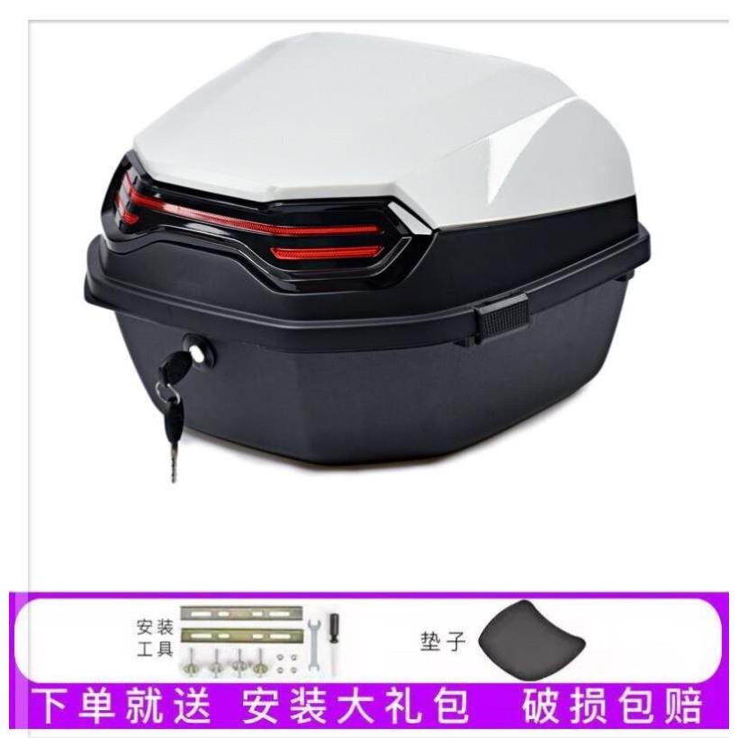 适用 铃木赛驰110弯梁摩托车尾箱胜歌110后备箱大号储物箱车筐