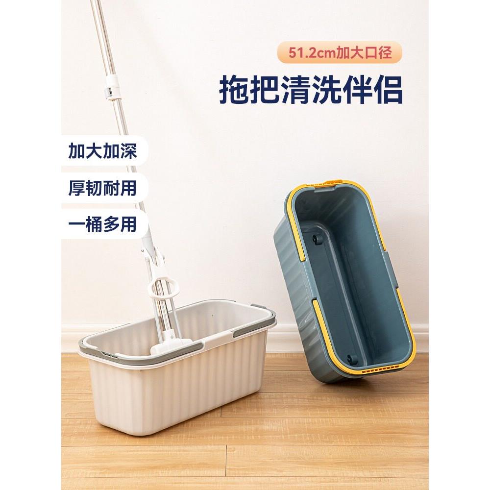 茶花个人拖把桶矩形拖把家用折叠拖把桶洗拖把专用桶洗地斗墩