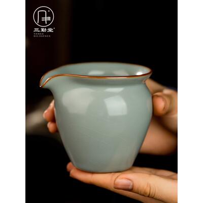 三秦堂汝窑博览会杯大瓷均一杯功夫茶套装茶分配器男杯汝瓷开片茶