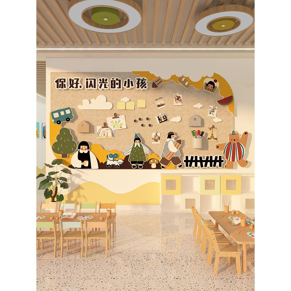 幼儿园墙面装饰小班王黑狗环保创作主题成品材料文化家居对称柱毡