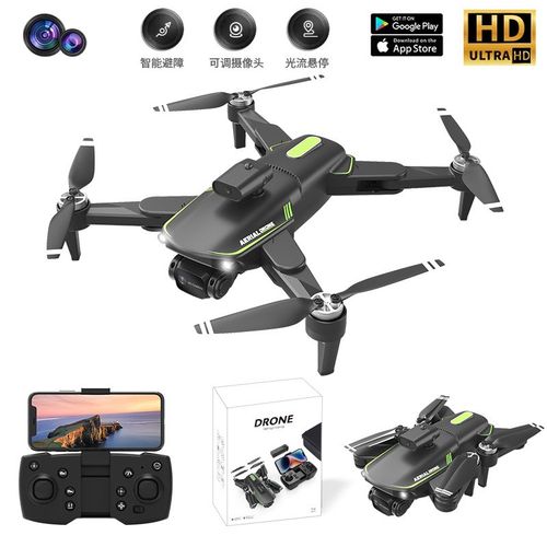 2025新版无刷无人机高清航拍飞行器光流避障无人机飞机f66