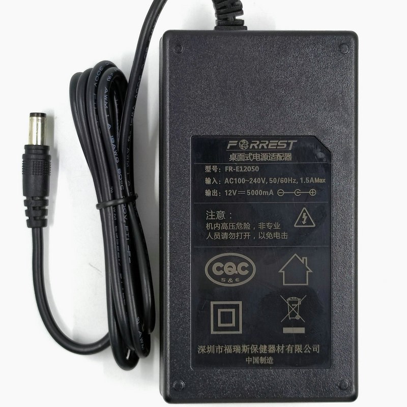 2v5a电源适配器显示器屏监控电源线2vA4a3a2ED灯