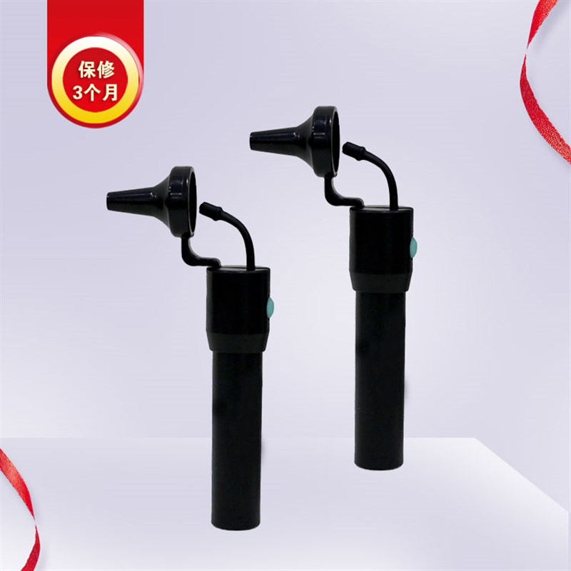 杨波采耳杨氏采耳充电手握灯塑料外壳超亮轻巧双头可换头灯取耳屎