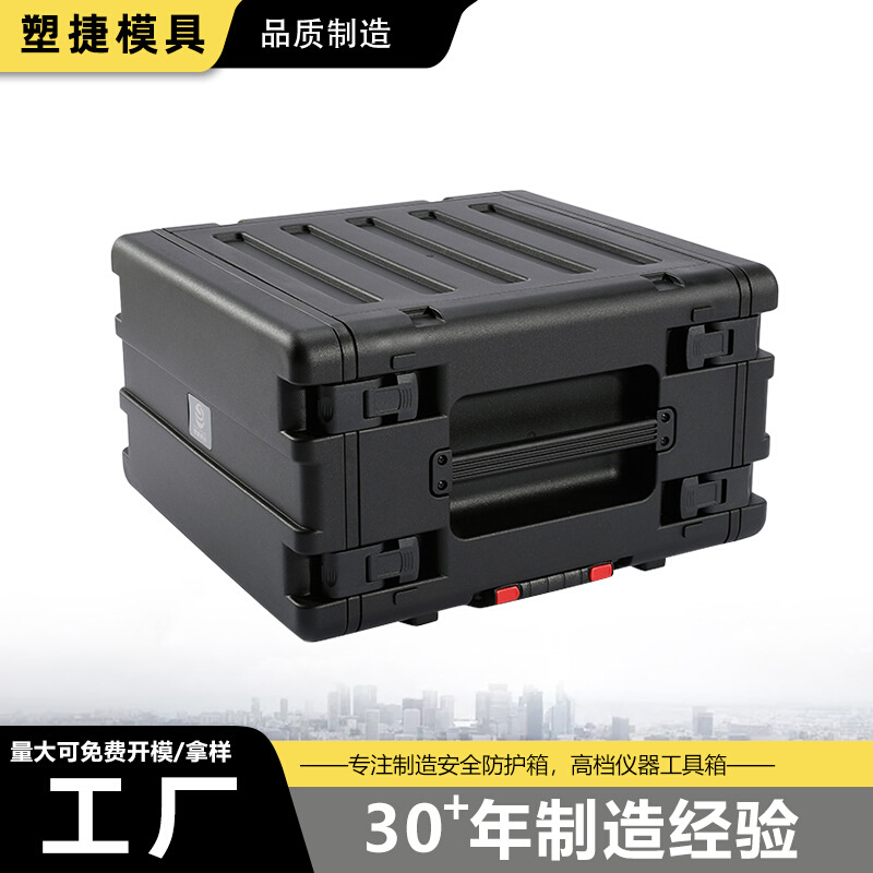 塑盾6UL带滑轮可推行机架箱 大型注塑工艺航空箱 高强度防护箱