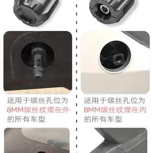 F0电动车通用改装 适用小牛九号NE70 配件中轴脚踏堵头脚蹬