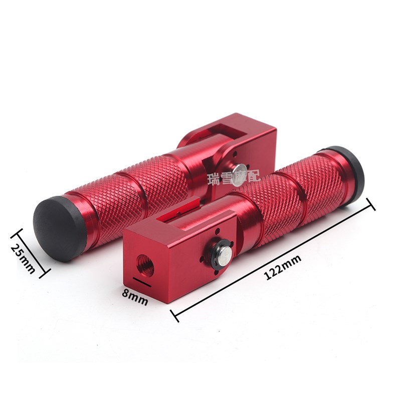 适用摩兽TRO新国标电动自行车PesgoOne折叠脚踏改装中轴脚踏版