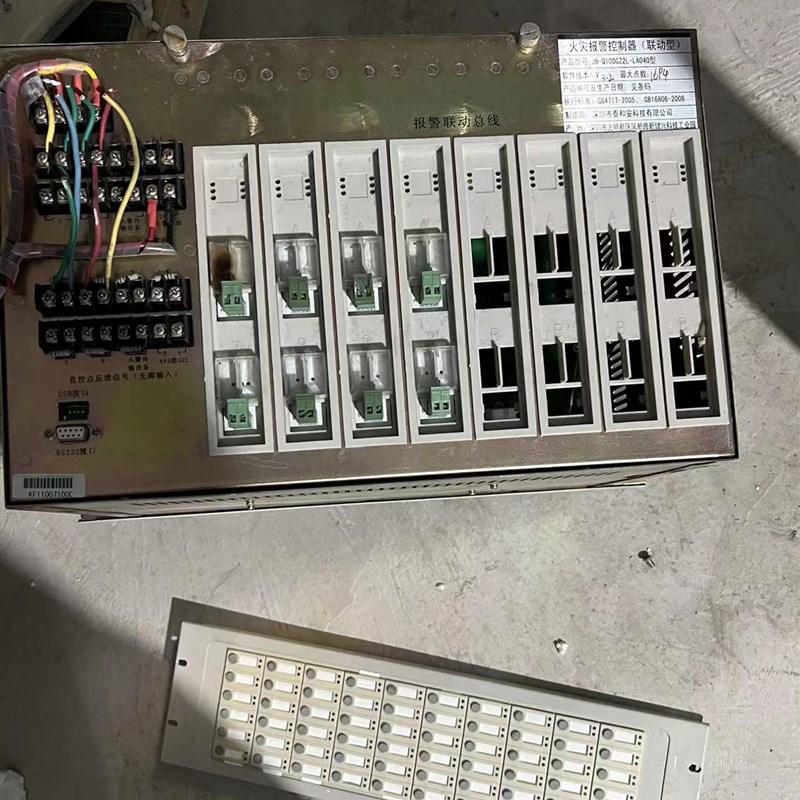 泰和安主机JB-Q00GZ2L-LA040主机回路板主板(拆机)