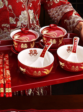 敬茶杯子喜碗婚礼红色一对茶具敬酒陪嫁套装改口碗筷结婚用品大全