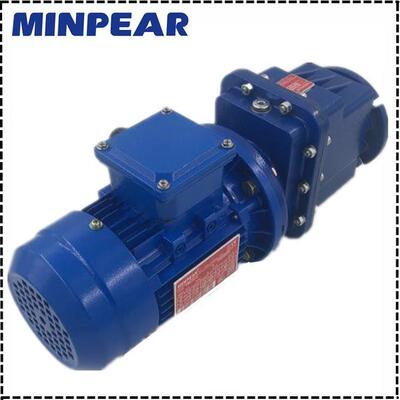 SRCF-PSRC系列法兰安装斜齿轮减速机新阳光TRC硬齿面减速机