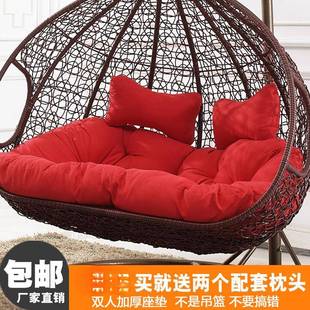 双人加厚吊蓝靠垫秋垫千沙换发鸟巢坐10029985摇篮藤床椅吊洗布套