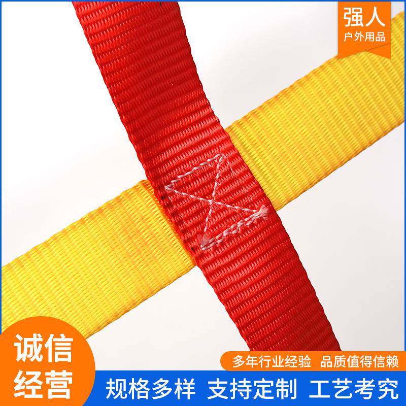攀爬网幼儿园装饰网彩网安全网彩色织带防护网阳台楼梯防坠网