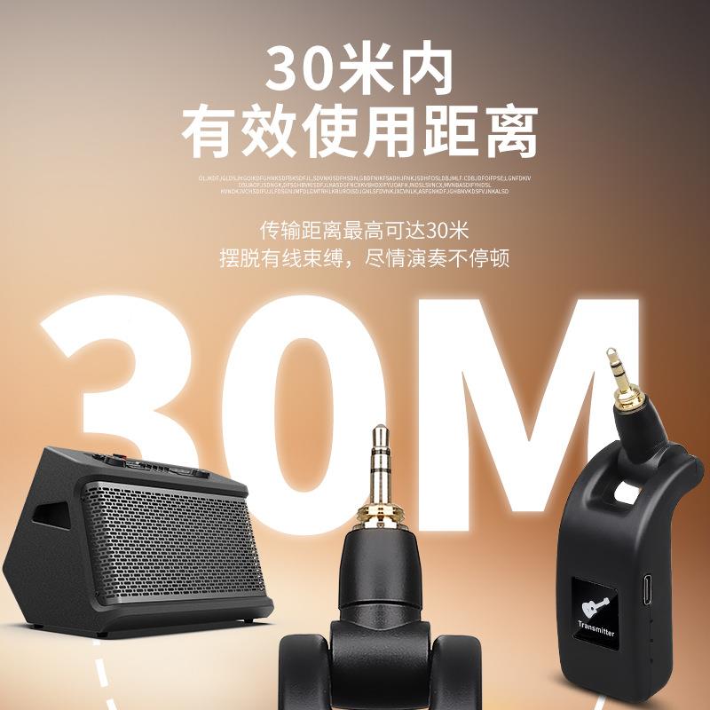 797 2收货源电他吉电吹管无线拾发2器乐器音音频传输麦克风