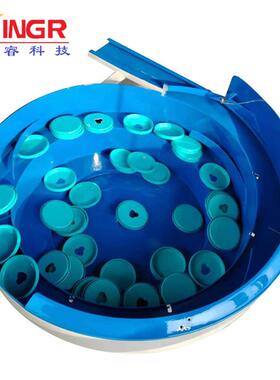 全自动振动盘五金排螺丝筛选盘塑料现振动盘序自EZZ动送料机振动