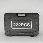 222件功套汽维工具套装 组家用维修多能套筒修棘轮扳手修HIP组合套