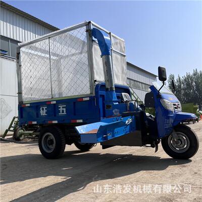 车载式六吨量铡机草产揉丝机用行走式农秸秆铡草XWY三轮自卸式粉