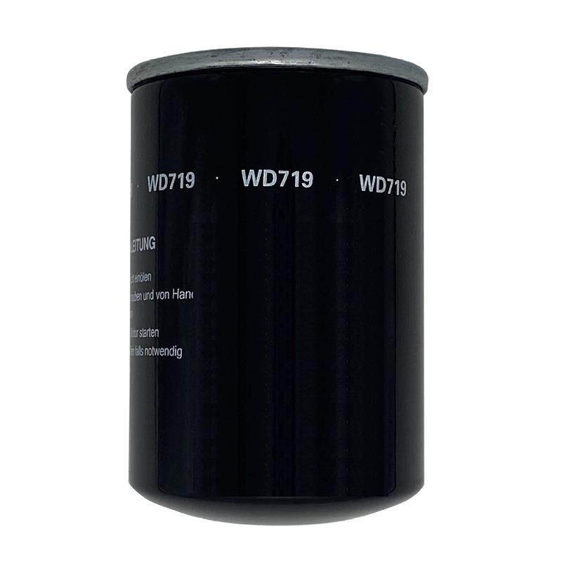 空压机机油滤芯油分滤芯空气压缩机油细分离器滤芯滤清器气泵