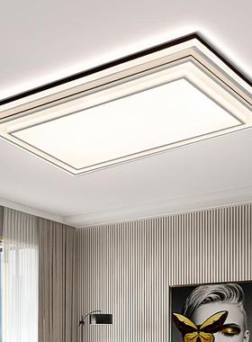红吸顶灯长客方形厅灯卧灯简约现代大气室新款MX-04171流行灯具网