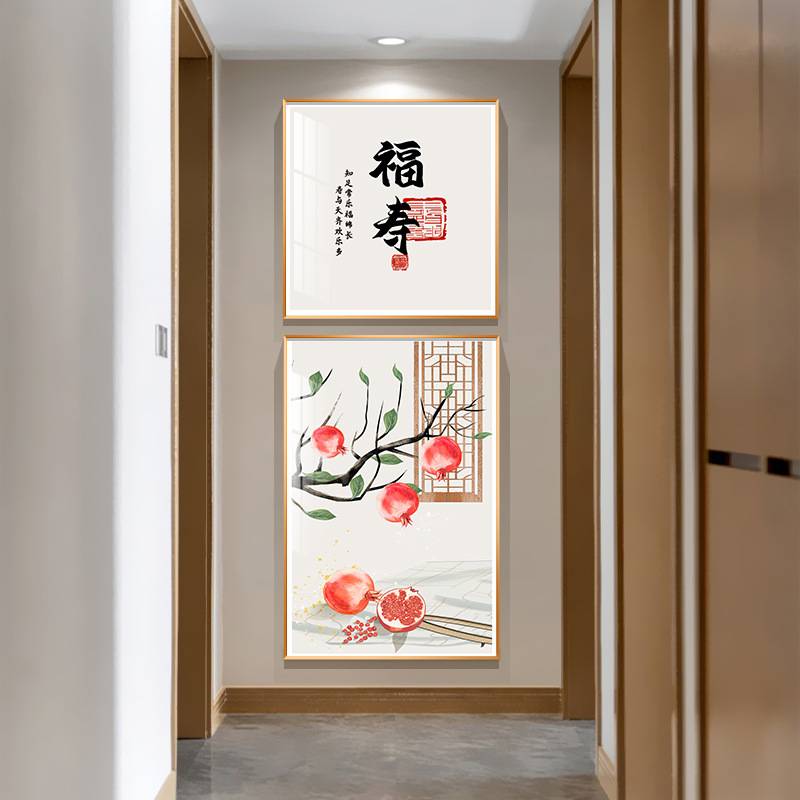 新中式玄关装饰画入户过道走廊挂画2022年新款家和富贵竖版两联画图片