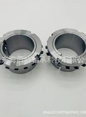 锁H304设KKV4H3048H3056带锥度主轴矿山备紧套定套涨紧套