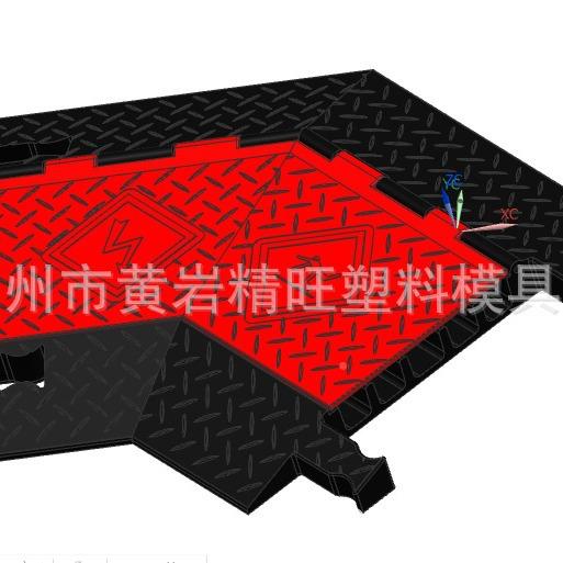 VC五线槽速带带五线槽板橡胶线槽减速舞台铺线板串减线YPH板P橡塑