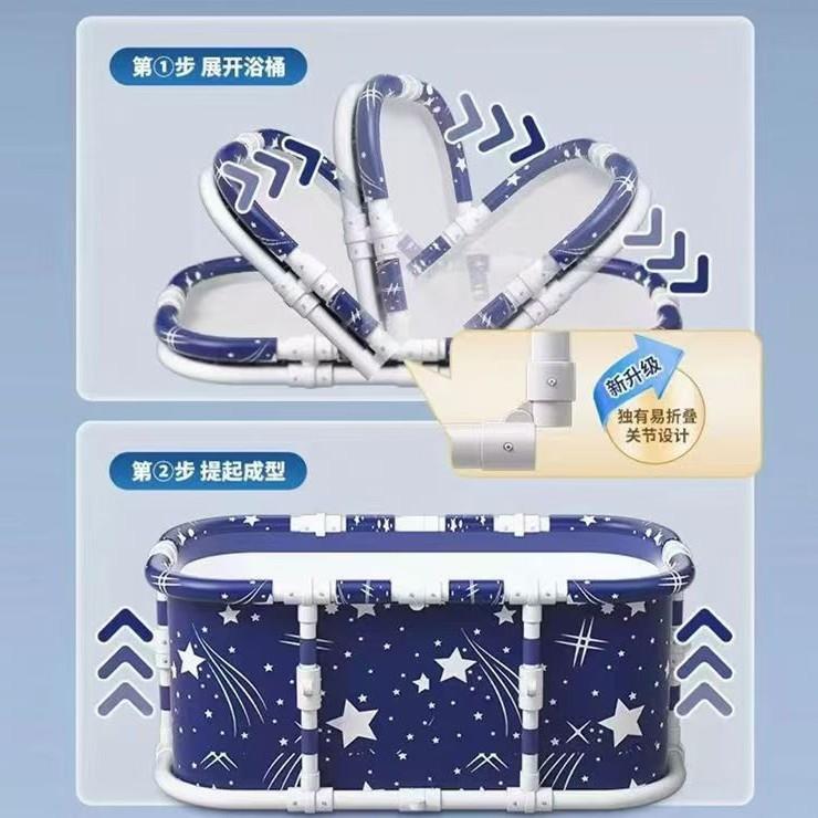 工厂自产免安装折叠浴缸大人儿童浴桶折叠泡澡桶可折叠免安装养身