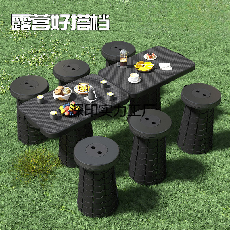 户外折叠升降便携可拼接塑料桌