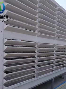 玻钢百叶简百叶璃条57412安装易窗现货充足