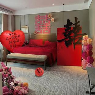 结婚迎宾牌落地立体字kt背景板布VBG置门口订喜婚院农礼村子装 饰