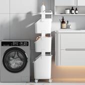 856 2856脏衣篓家用放脏衣纳脏衣篮收卫生间置筐物服架收纳浴室洗