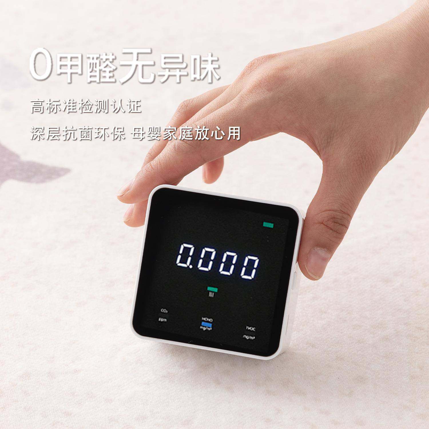 室床厚边卧地毯儿童可洗爱防水耐脏免打理JR202505地垫免可擦客厅