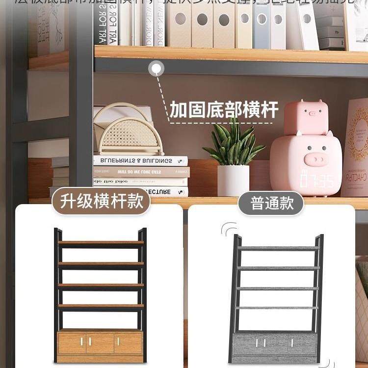 书架架VHT落层地置物架卧室书柜储物柜一体靠墙多钢木货子展示柜