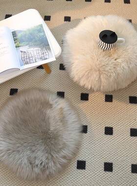 销F77M756Sft厂家直纯羊毛皮椅圆形坐垫蒲团羊毛垫垫电脑椅垫长毛