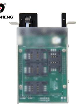 豪升配件气加油机智卡能读卡器含锁65013功能油防水隔读卡器芯片