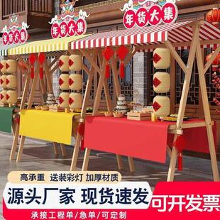 架可498叠集市摊位展示架市集夜市摆桌花车促销小推摊车折地摊车