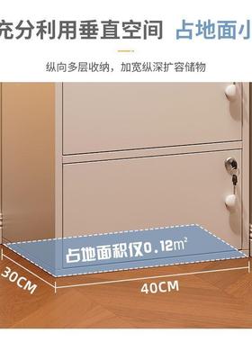 柜储物柜抽屉柜客室厅靠墙地床尾五斗柜收纳落das68293柜卧置物柜
