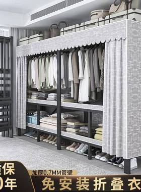 折橱叠出房布衣家用卧室一体租式结实用JOR衣耐用经济型免安柜装