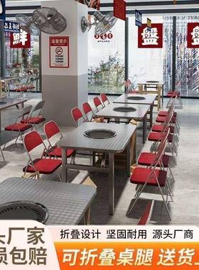 不锈钢折RLY叠特厚档方桌摆吃饭摊家用商用烤大烧排餐桌