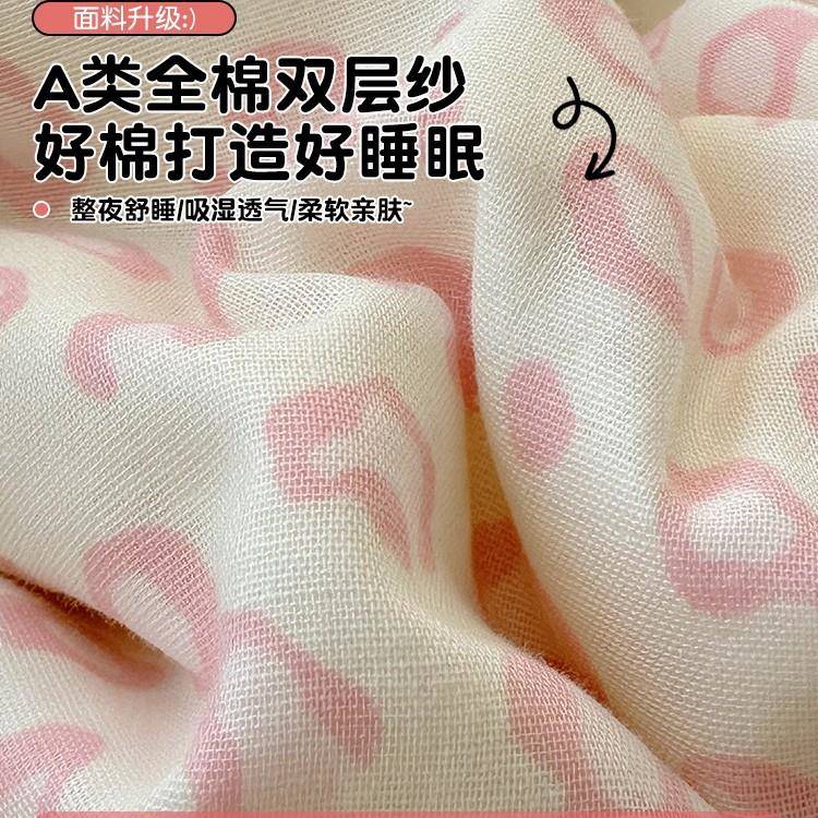 纯棉双层床上四件套四季通用全无品牌/棉纱被套儿床三件套童床品