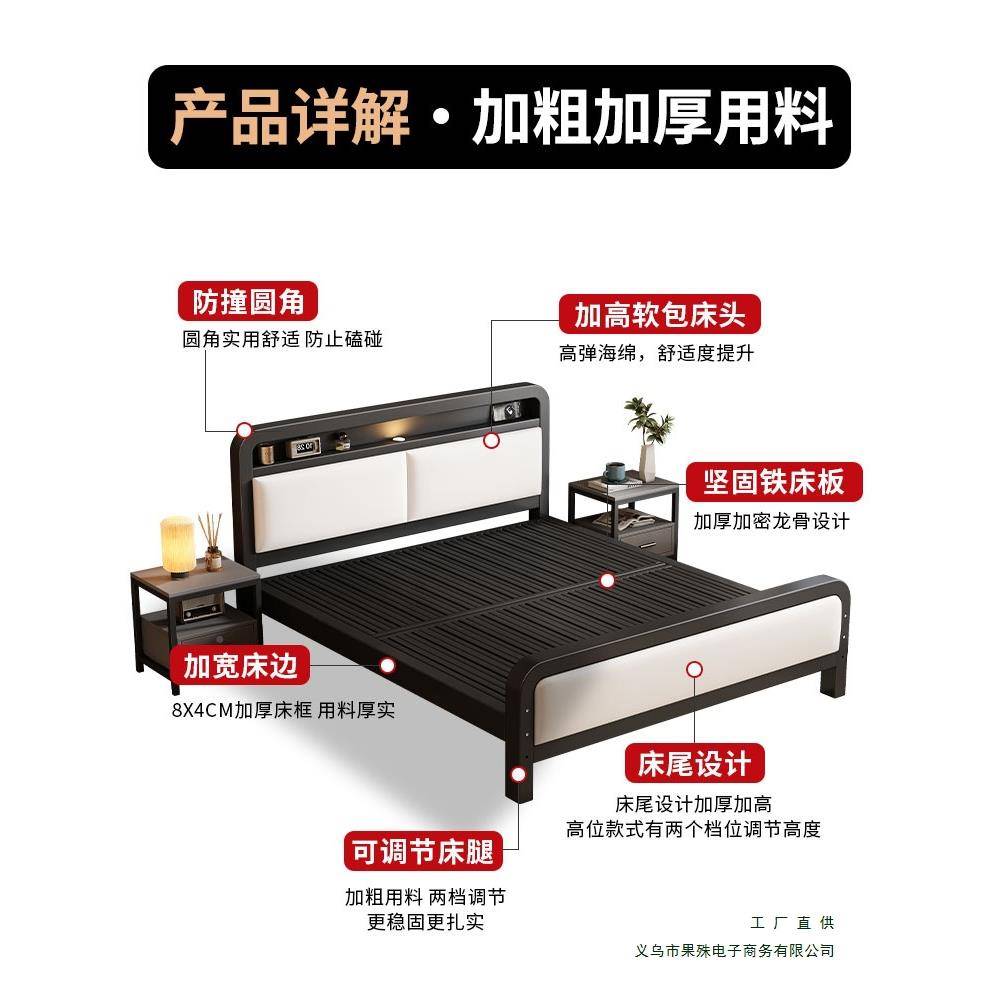 铁艺房出床双人床米家用18加粗加厚铁床租无品牌/用不锈钢单人床