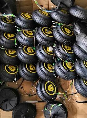 单边轴刷平衡车KEU轮毂无电6机5.寸8寸10寸电动扭扭车电机