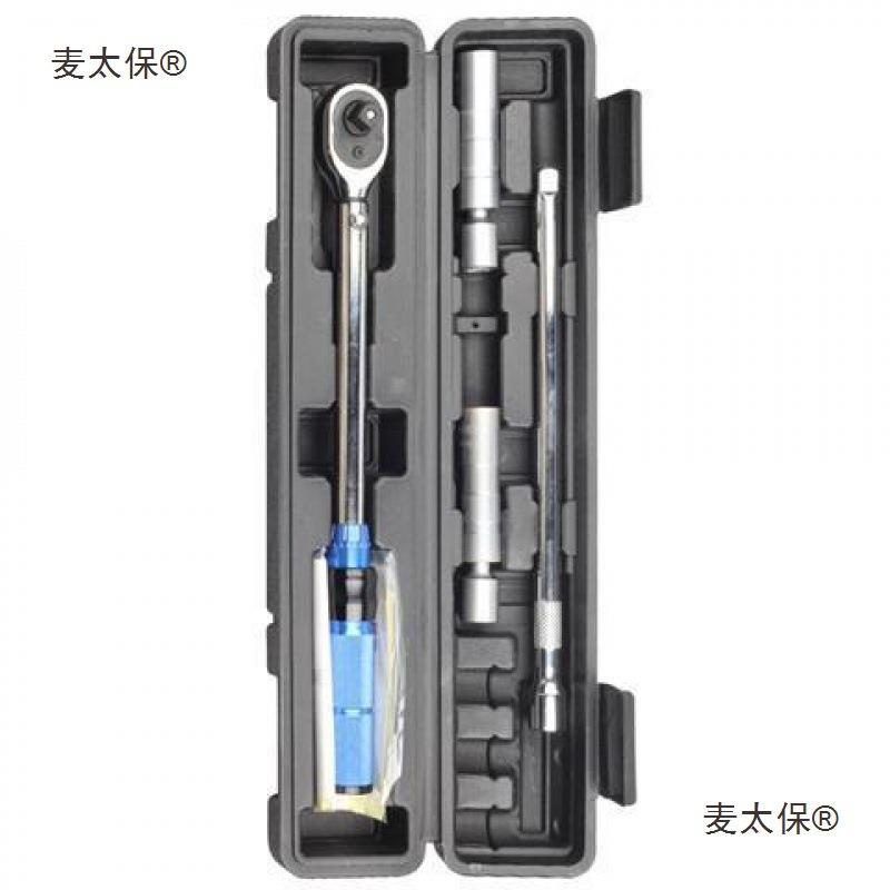 花拆塞火套筒扭力扳手套装超薄磁无品牌/性万向套筒花汽车火塞扭