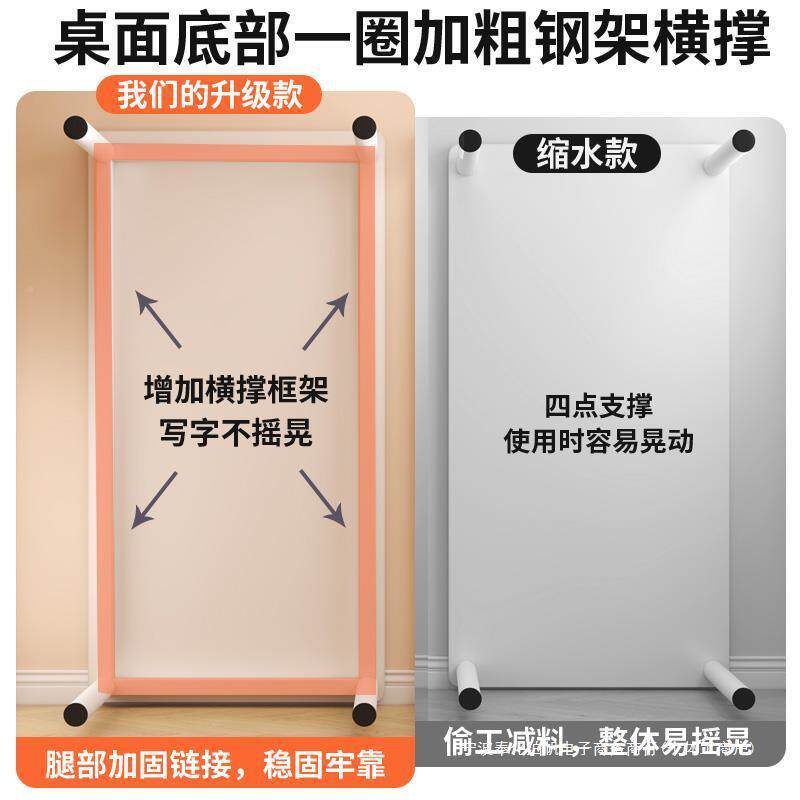 简易办公桌写字电桌书桌生家用脑室桌台式卧女SXG生学化妆桌子工