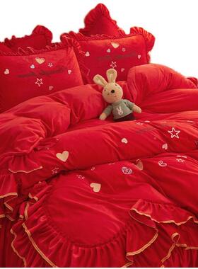 ?T9J5大床红色裙婚四件套珊瑚绒冬季结婚礼婚嫁上ERW用品婚床庆新