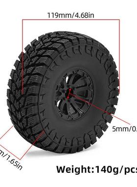 RC模型1/10真爬车条用TFB攀1.9寸塑胶轮胎套装幅仿轮毂耐磨胎皮