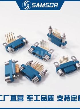 J301微矩连接器J30-5TJL形J30-15ZKPJ30-15ZKW15QBAZKW-J咨询