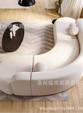 中古奶异油风弧形转角沙发布艺FJ01137酒店样板房客大户型形设厅