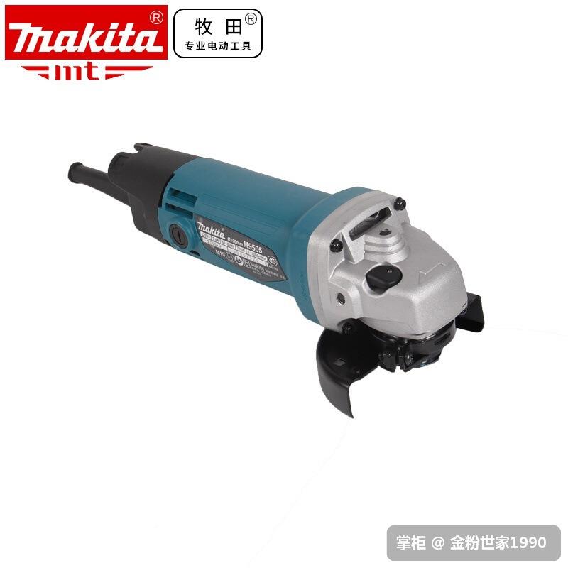 牧电动角田机9505MB打磨机锂电18V多9505B功能切割机磨砂轮机无刷